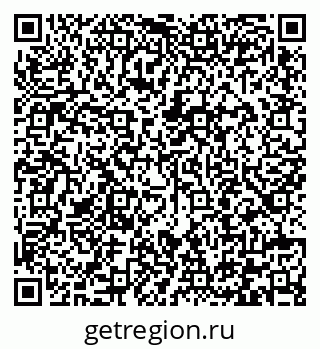 79292005511