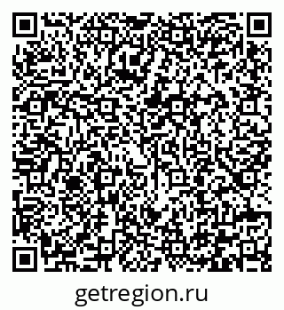 79292005530