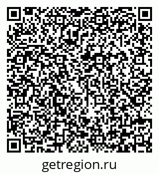 79292005545