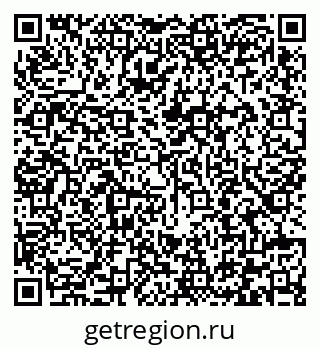 79292005592