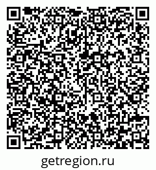 79292005600