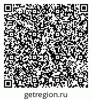 79292005602