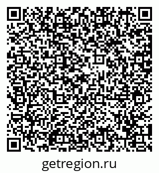 79292005650