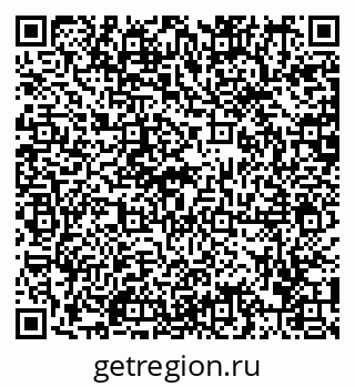 79292005670