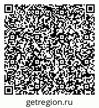 79292005672