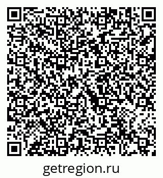 79292005675