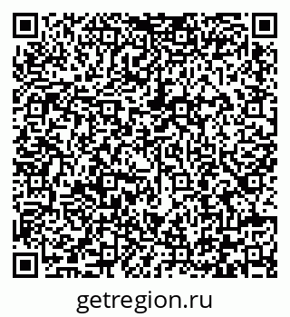 79292005697