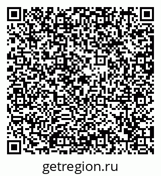 79292005724