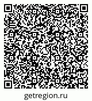 79292005725