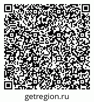 79292005732