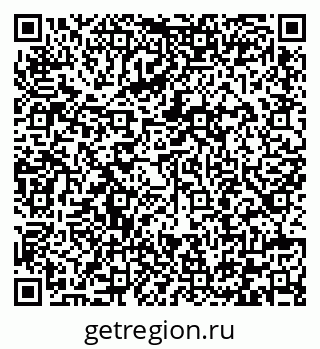 79292005737