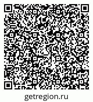 79292005738