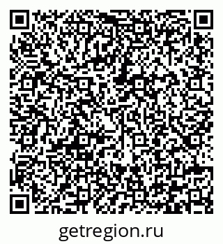 79292005739