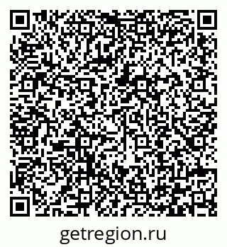 79292005741