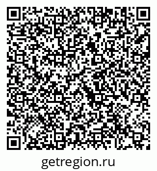79292005743
