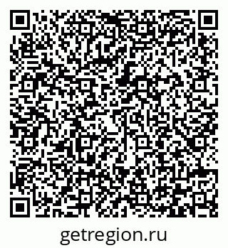 79292005745
