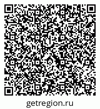 79292005762