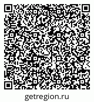 79292005784
