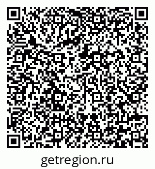 79292005799