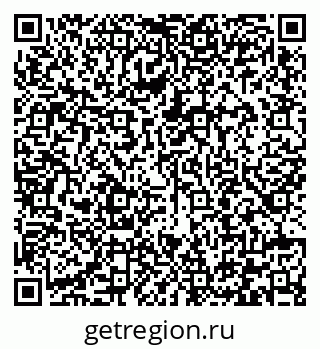 79292005800