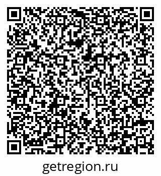 79292005801