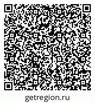 79292005802
