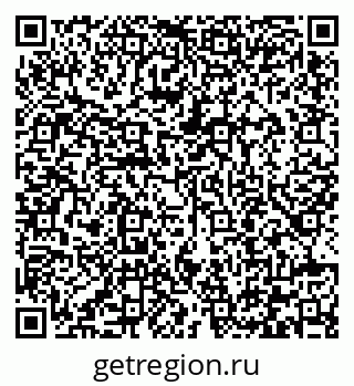 79292005804