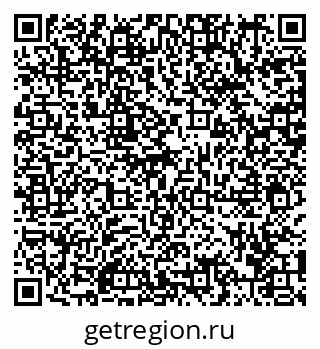 79292005809