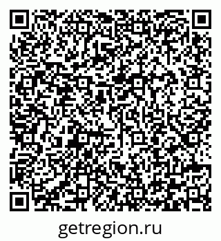 79292005819