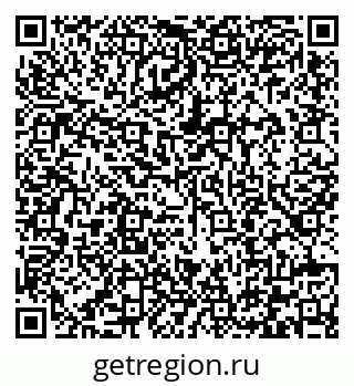 79292005820