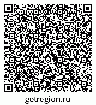 79292005840