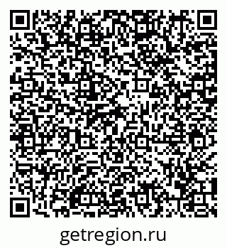 79292005848