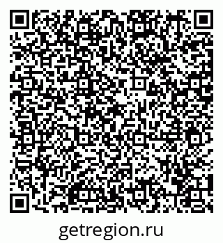 79292005850