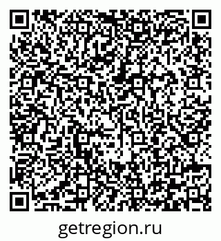 79292005865