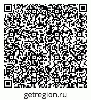 79292005866