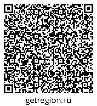 79292005869