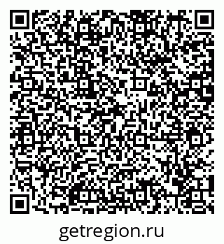 79292005871