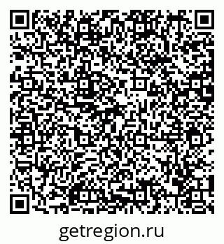 79292005872