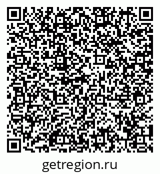 79292005880