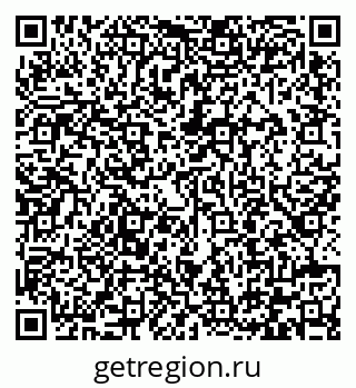 79292005945