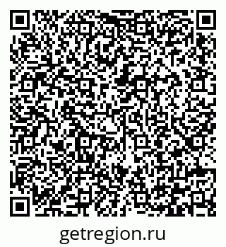 79292005950