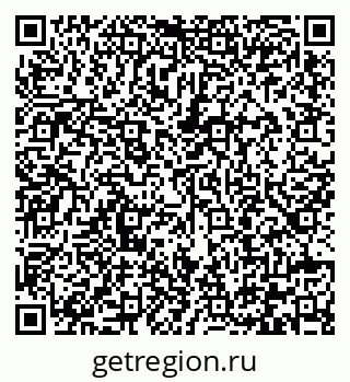 79292005970