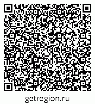 79292005992