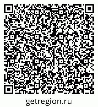 79292005994