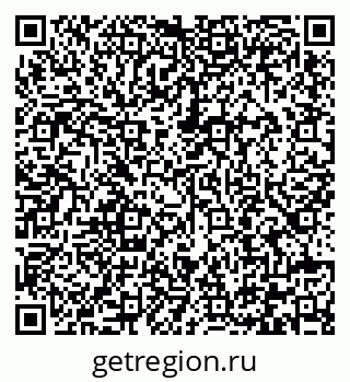 79292005999