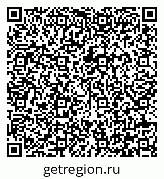 79292006000