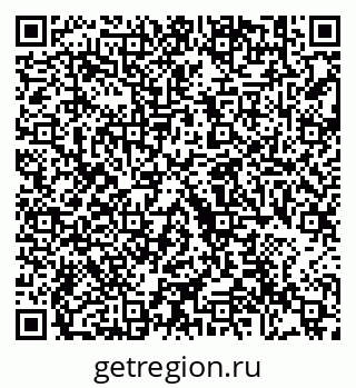 79292006002