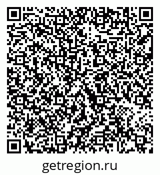 79292006004