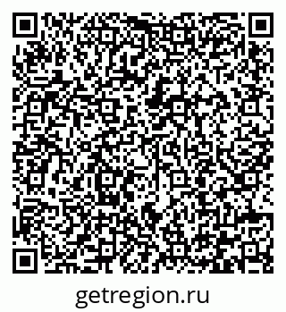 79292006006