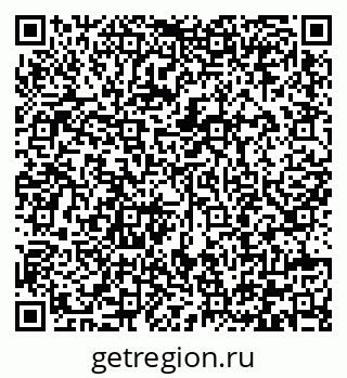 79292006008
